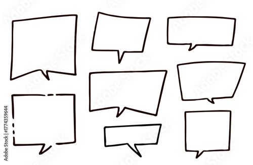 シンプルな手描きフキダシセット