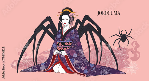 Illustration of a Jorogumo, a Japanese yokai, depicted as a woman with spider legs wearing a kimono.