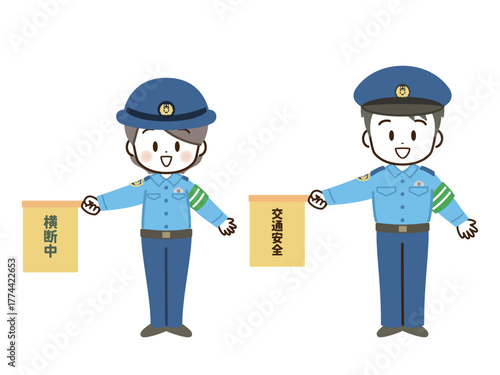 警察官_男女_フラット_旗