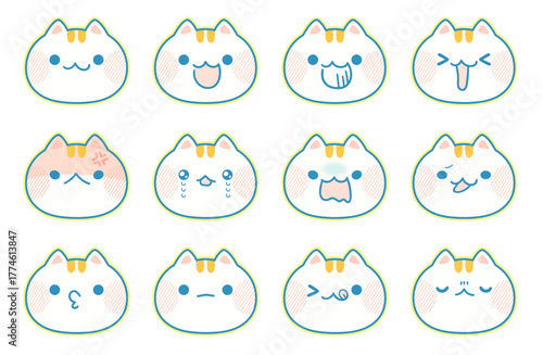 かわいい猫の表情セット イラスト素材