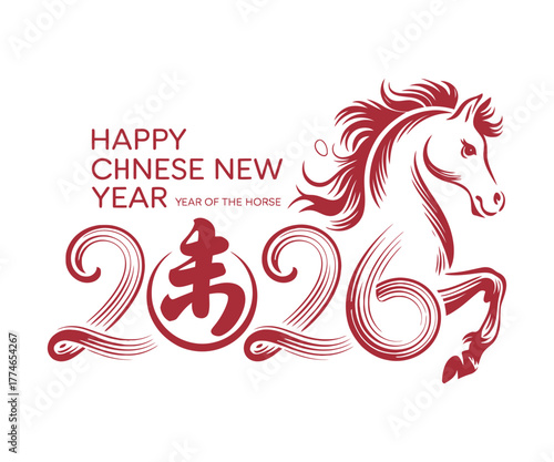 Red Zodiac Horse Design Chinese Lunar New Year 2026 Graphic for Calendar and Banner