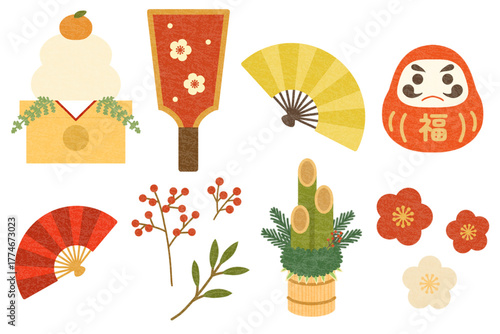 お正月の素材セット〈和紙〉　B