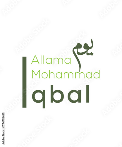 Allama iqbal day logo, 9 November. Iqbal Day poet of the east, minimalist graphic for cultural events, national celebrations, and historical awareness on Iqbal day in November
