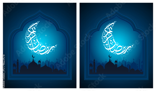 Islamic festival greeting card design for Ramadan Kareem and Eid celebration. Traditional religion background for Zakat, iftar party, events, Social media post, hero banners, Website headers, posters.