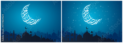 Islamic festive greeting card design for Eid celebration and Ramadan Kareem. Traditional religion background for Zakat, iftar party, events, Social media posts, hero banners, Website headers, posters.