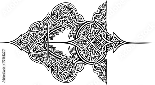 Elegant Ornamental Design Element with Intricate Details for Graphic Design Projects and Creative Invitations, Adds a Touch of Refined Style and Sophistication