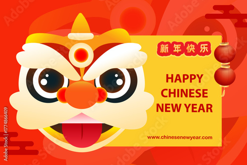 Cartoon Lion Dance Head for Chinese New Year 