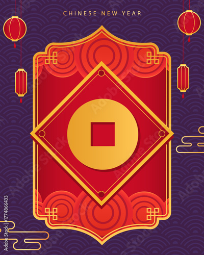 Chinese New Year Coin and Lanterns Illustration