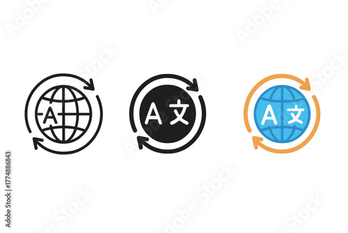 Minimalist Globe Icons. Minimalist translation icon: three identical globe with arrows icons in a row, first in line style with