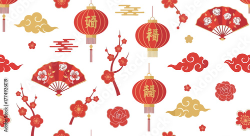 Festive Chinese New Year pattern featuring lanterns, fans, flowers, and clouds on white background.