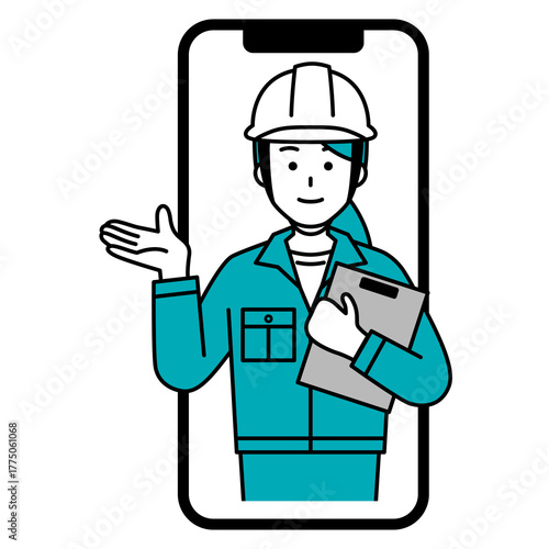 スマホでオンライン相談を受けるヘルメットの作業員の女性
