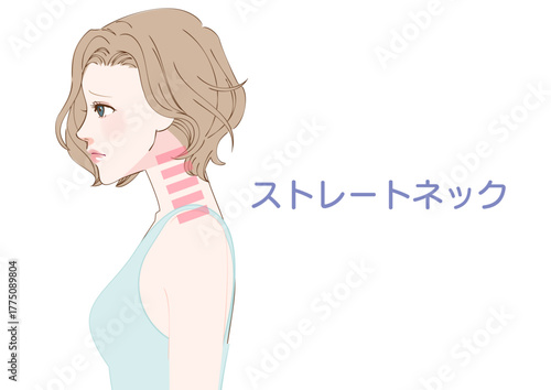 ストレートネックの女性横顔イラスト