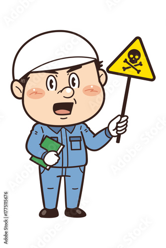 【有毒性物質】工場や現場で働く作業員が警告標識を持つイラスト｜不安全行動・不安全状態・労働災害
