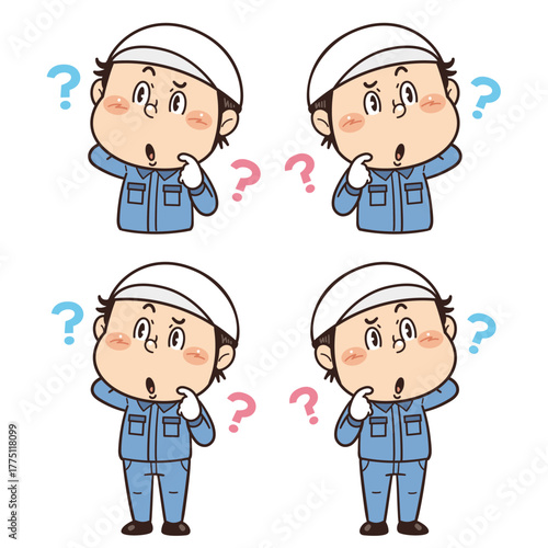 工場や現場で働く作業員が眉をひそめて考えているイラスト｜不安全行動・不安全状態・労働災害