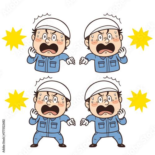 工場や現場で働く作業員が焦ってびっくりしているイラスト｜不安全行動・不安全状態・労働災害