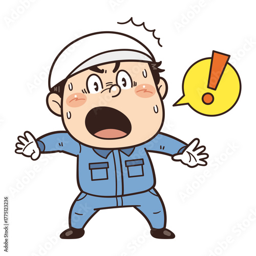 工場や現場で働く作業員がびっくりしているイラスト｜不安全行動・不安全状態・労働災害