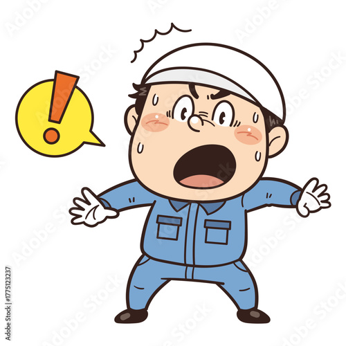 工場や現場で働く作業員がびっくりしているイラスト｜不安全行動・不安全状態・労働災害