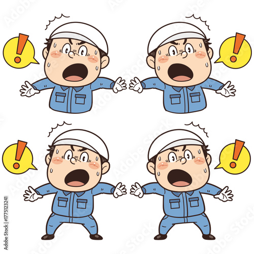 工場や現場で働く作業員がびっくりしているイラスト｜不安全行動・不安全状態・労働災害