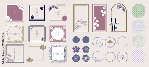 和風デザイン・花や波、山が描かれたフレームと和柄のシームレス背景のあしらいセット