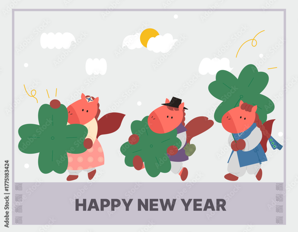Fototapeta premium Horses Carrying Four Leaf Clovers for Lucky New Year Celebration