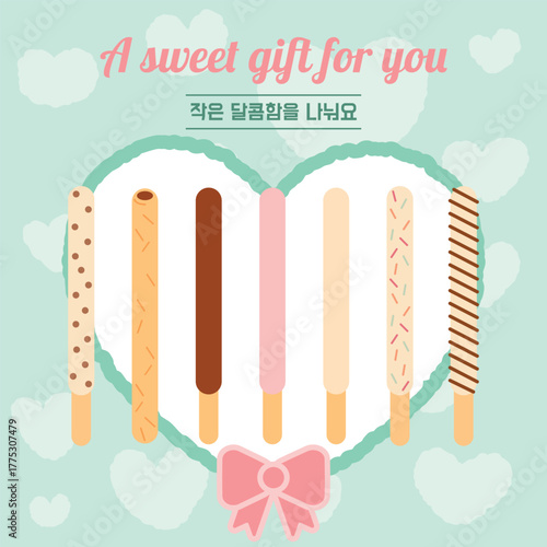 pepero illust