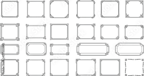 Vector decorative rectangular frames set with floral, geometric, and ornamental borders for invitations and certificates