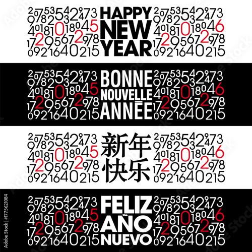 4 versions d’une bannière pour annoncer le passage de l’année 2025 à 2026 - texte français, anglais, espagnol, chinois - traduction: bonne nouvelle année.