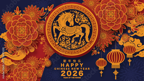 Happy chinese new year 2026 the horse zodiac sign with flower,lantern,asian elements red paper cut style on color background. ( Translation : happy new year 2026 year of the horse )