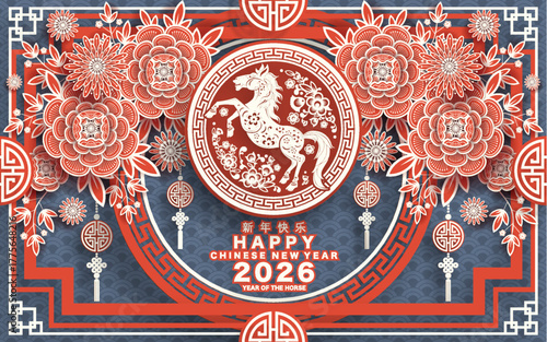 Happy chinese new year 2026 the horse zodiac sign with flower,lantern,asian elements red paper cut style on color background. ( Translation : happy new year 2026 year of the horse )