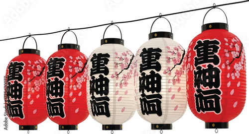 Japanese paper lanterns isolated on white background, adorned with traditional calligraphy and cherry blossom designs, perfect for festivals, celebrations, and decorations