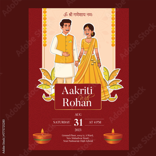 Romantic Modern indian wedding save the date invitation - Haldi