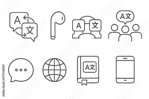 Language Translation Icons. Line style icons of Language Translation: Real-Time Translation, Earbud, Cultural Bridge, Multilingual