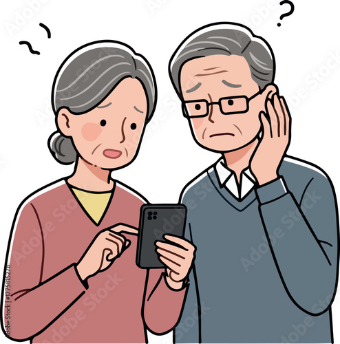Wallpaper Mural Confused Elderly Couple Using Smartphone Together Illustration Torontodigital.ca