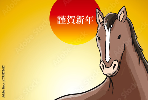 年賀状, 午年, 馬, 午, 謹賀新年, 和風, 和柄, 筆文字, 文字, 手書き, ハッピーニューイヤー