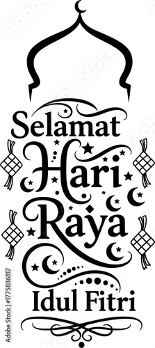 Eid Al-Fitr Lettering with Mosque Silhouette and Ketupat Decoration