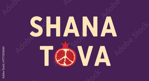 Shana Tova greeting card with a stylized pomegranate replacing the letter 'O', set against a deep purple background, celebrating Rosh Hashanah.