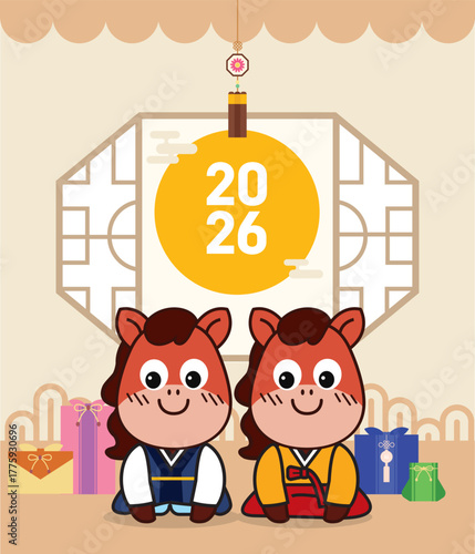 2026 말의해 새해 이미지