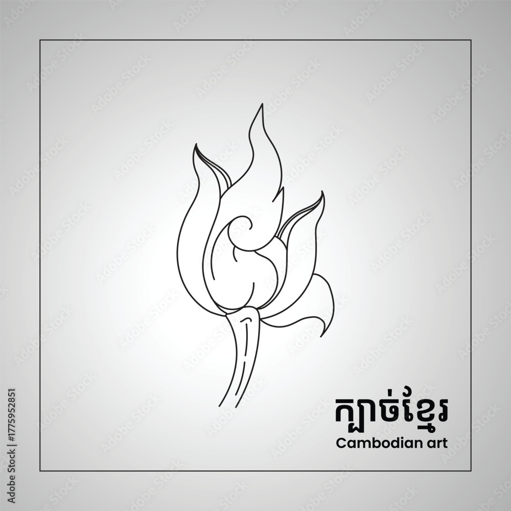 Obraz premium Cambodia Art 10