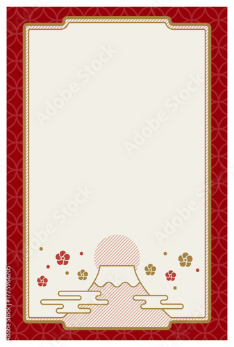 2026年用年賀状素材（富士山・梅・初日の出入り 和風背景フレーム）