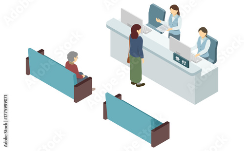 アイソメトリックイラスト：病院の受付