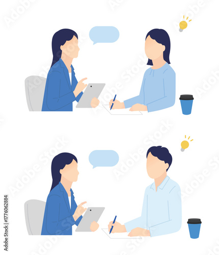 打ち合わせをするビジネスパーソンのシンプルイメージ イラスト素材