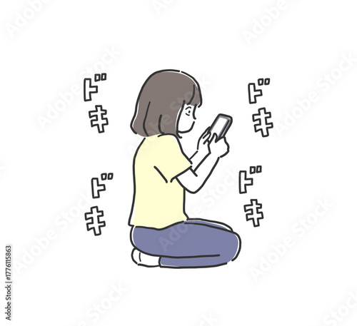 緊張しながらスマホで確認する女性のイラスト素材