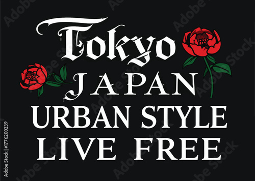 Tokyo Japan Urban Style Live Free Text with Red Peonies on Black vector illustration
