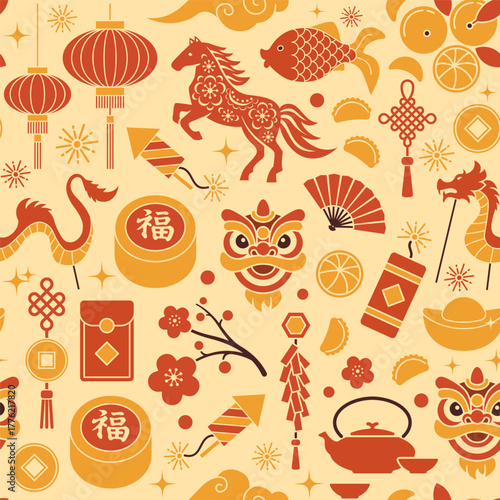 Seamless vector pattern with Chinese New Year traditional elements. Dragon, lanterns, firecrackers, lion mask, oranges, plum blossom, coins, and gold ingots. Perfect for festive wrapping paper, textil