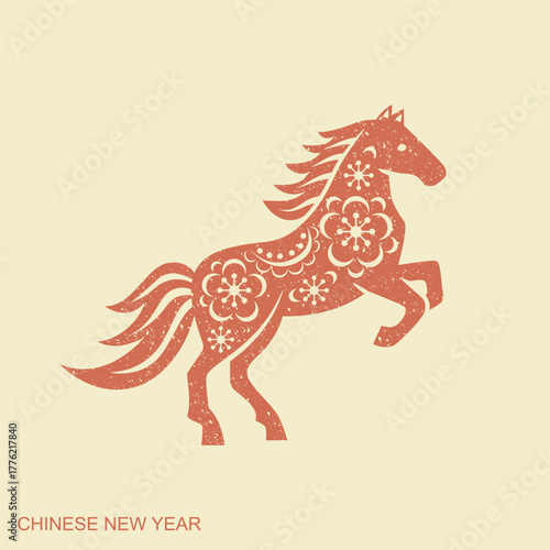 Flat vector illustration of traditional Chinese paper cutting horse for New Year celebration. Decorative zodiac animal with floral ornaments, inspired by festive folk art