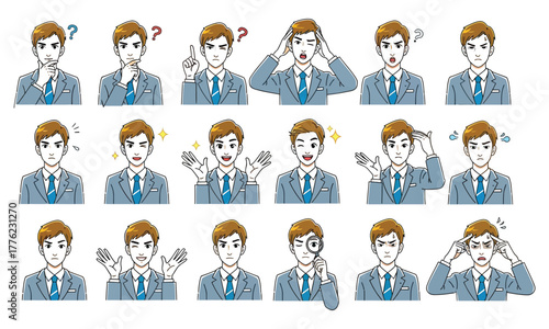 Comprehensive collection of diverse businessman expressions and gestures illustrating various emotions and reactions in professional settings