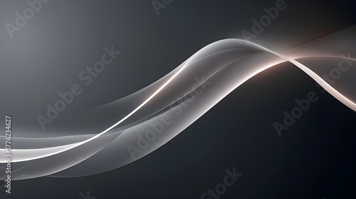 abstract light streaks on a dark background