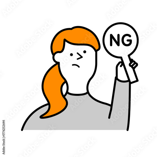 NGマークの札を出す女性