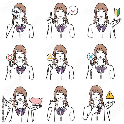 女子高生の表情いろいろ　ノーマル3