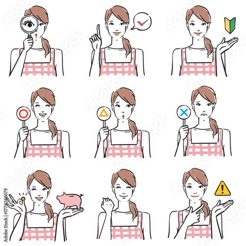 エプロン姿の女性の表情いろいろ　ノーマル3